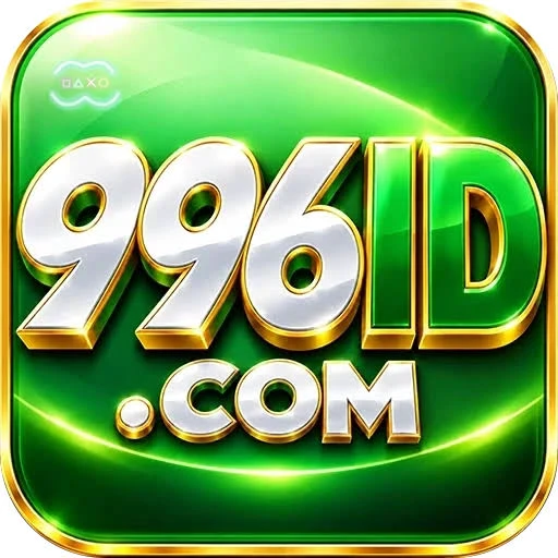 996ID Logo